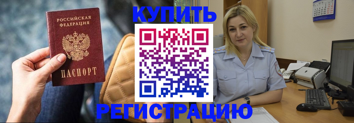 форма 3 в Новой Ляле